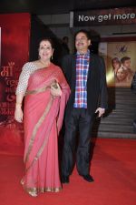 Poonam Sinha, Shatrughan Sinha at Mai Premiere in Mumbai on 31st Jan 2013 (69).JPG