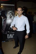 at David premiere in PVR, Mumbai on 31st Jan 2013 (78).JPG