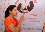 Sangeeta Ahir at World cancer day camp in Worli, Mumbai on 2nd Feb 2013.JPG