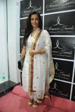 Tia Bajpai at Amaze store in Andheri, Mumbai on 2nd Feb 2013.JPG