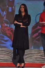 Aishwarya Rai Bachchan at NDTV Support My school 9am to 9pm campaign which raised 13.5 crores in Mumbai on 3rd Feb 2013 (269).JPG