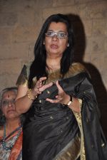 at Fourth Edition of The Laadli National Media Awards for Gender Sensitivity 2011-12 in Nariman Point, Mumbai on 5th Feb 2013 (20).JPG