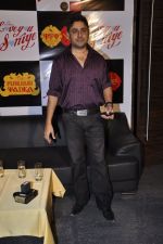  at the launch of Manoj and Teejay Bohra_s production house in Mumbai on 6th Feb 2013 (83).JPG