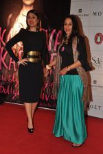 Kareena Kapoor, Shobha De at Rochele Pinto_s book launch in Shangri La Hotel, Mumbai on 6th Feb 2013 (59).JPG