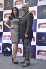 Sridevi, Boney Kapoor at Aamby Valley Broadway Delights launch in Sahara Star, Mumbai on 6th Feb 2013 (6).JPG
