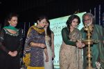 Kajol, Tanuja, Tanisha Mukherjee at Jagjit Singh Tribute concert in Mumbai on 7th Feb 2013 (34).JPG