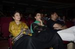 Tanuja at Jagjit Singh Tribute concert in Mumbai on 7th Feb 2013 (30).JPG