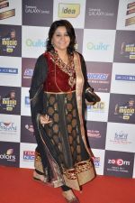 at Radio Mirchi music awards red carpet in Mumbai on 7th Feb 2013 (64).JPG