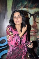 Meera at the music launch of film Zindagi 50 50 in Andheri, Mumbai on 8th Feb 2013 (38).JPG