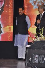 at Birla Puraskar awards in Nehru Centre, Mumbai on 9th Feb 2013 (1).JPG
