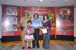 at Birla Puraskar awards in Nehru Centre, Mumbai on 9th Feb 2013 (4).JPG