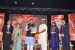 at Birla Puraskar awards in Nehru Centre, Mumbai on 9th Feb 2013 (42).JPG