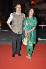 Anang Desai at Anjan Shrivastav son_s wedding reception in Mumbai on 10th Feb 2013 (33).JPG