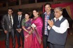 Anjan Shrivastav, Shatrughan Sinha, Poonam Sinha at Anjan Shrivastav son_s wedding reception in Mumbai on 10th Feb 2013 (52).JPG