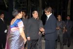 Amitabh Bachchan at Zee 20 years celebration in Mumbai on 11th Feb 2013 (20).JPG