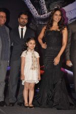 Bipasha Basu, Nawazuddin Siddiqui at Aatma film promotions in J W Marriott, Mumbai on 11th Feb 2013 (54).JPG