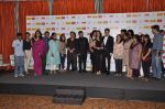 Sujoy Ghosh, Richa Chadda, Ileana Dcruz, Ayushmann Khurrana at the Launch of Filmfare special award issue in Novotel, Mumbai on 12th Feb 2013 (127).JPG