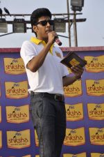 at Walk for the Love of Shiksha promotions in Mumbai on 12th Feb 2013 (2).JPG