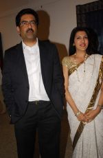 K Birla with Tarana Khubchandani at satish gupta art event in Mumbai on 12th Feb 2013.jpg