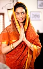 Mallika Sherawat playing Anokhi Devi in K C Bokadia_s film Dirty Politics (5).jpg