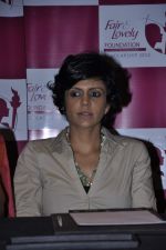 Mandira Bedi at Fair and Lovely scholarships event in Mumbai on 14th Feb 2013 (52).JPG