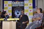 R Balki at the launch of Shatrujeet Nath_s book The Karachi Deception in Crossword, Mumbai on 13th Feb 2013 (26).JPG