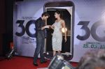 Neil Nitin Mukesh, Sonal Chauhan at Launch of the track Kaise Baataon from the film 3G in Mumbai on 15th Feb 2013 (21).JPG