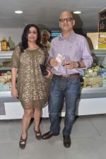at RRO Cheese launch in Colaba, Mumbai on 15th Feb 2013 (2).JPG