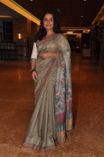 Vidya Balan at Fusion Awards in Grand Hyatt, Mumbai on 16th Feb 2013 (60).JPG