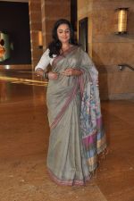 Vidya Balan at Fusion Awards in Grand Hyatt, Mumbai on 16th Feb 2013 (61).JPG