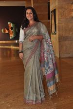 Vidya Balan at Fusion Awards in Grand Hyatt, Mumbai on 16th Feb 2013 (63).JPG