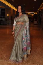 Vidya Balan at Fusion Awards in Grand Hyatt, Mumbai on 16th Feb 2013 (72).JPG