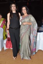 Vidya Balan, Raveena Tandon at Fusion Awards in Grand Hyatt, Mumbai on 16th Feb 2013 (4).JPG