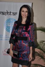 Claudia Ciesla at Sophia college_s Tvashtar 2013 Show in Mumbai on 17th Feb 2013 (56).JPG