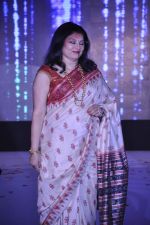 Kiran Juneja at Smiles foundation Fashion Show in ITC Maratha, Parel,  Mumbai on 17th Feb 2013 (33).JPG