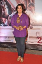 Farah Khan at Kai po Che premiere in Mumbai on 18th Feb 2013 (61).JPG