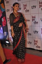 Vidya Balan at Kai po Che premiere in Mumbai on 18th Feb 2013 (165).JPG