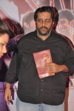 at Kai po Che premiere in Mumbai on 18th Feb 2013 (3).JPG