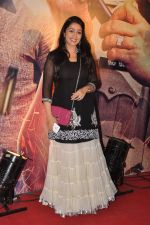 Charmy Kaur at the premiere of Zila Ghaziabad in Mumbai on 21st Feb 2013 (30).JPG