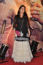 Charmy Kaur at the premiere of Zila Ghaziabad in Mumbai on 21st Feb 2013 (33).JPG