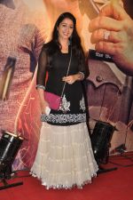 Charmy Kaur at the premiere of Zila Ghaziabad in Mumbai on 21st Feb 2013 (36).JPG