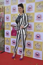 Jacqueline Fernandez at Cancer Aid and Research Foundation Event in IOSIS Spa, Khar on 22nd Feb 2013 (18).JPG