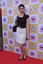Karishma Tanna at Cancer Aid and Research Foundation Event in IOSIS Spa, Khar on 22nd Feb 2013 (85).JPG