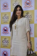 Lucky Morani at Cancer Aid and Research Foundation Event in IOSIS Spa, Khar on 22nd Feb 2013 (31).JPG