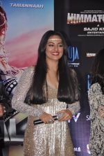 Sonakshi Sinha at the launch of Himmatwala_s item number in Mumbai on 22nd Feb 2013 (31).JPG