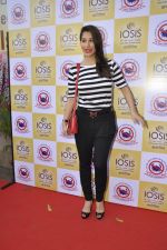 Sophie Chaudhary at Cancer Aid and Research Foundation Event in IOSIS Spa, Khar on 22nd Feb 2013 (32).JPG