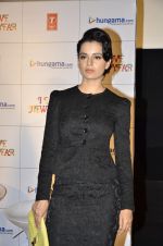 Kangana Ranaut at the theatrical of I Love NY (New Year) was launched on 25th Feb at Cinemax, Versova (112).JPG