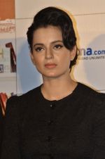 Kangana Ranaut at the theatrical of I Love NY (New Year) was launched on 25th Feb at Cinemax, Versova (102).JPG