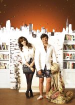 Kangna Ranaut, Sunny Deol in the still from movie I Love NY (7).jpg