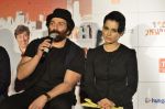 Sunny Deol and Kangana Ranaut at the theatrical of I Love NY (New Year) was launched on 25th Feb at Cinemax, Versova (113).JPG